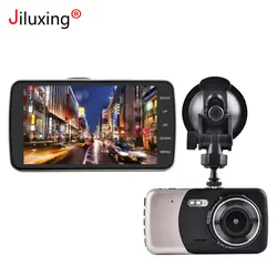 Jiluxing Автомобильный dvr 4 дюймов ips экран автоматическая камера двойной объектив FHD 1080 P Dash Cam видео рекордер ночного видения g-сенсор 170 градусов
