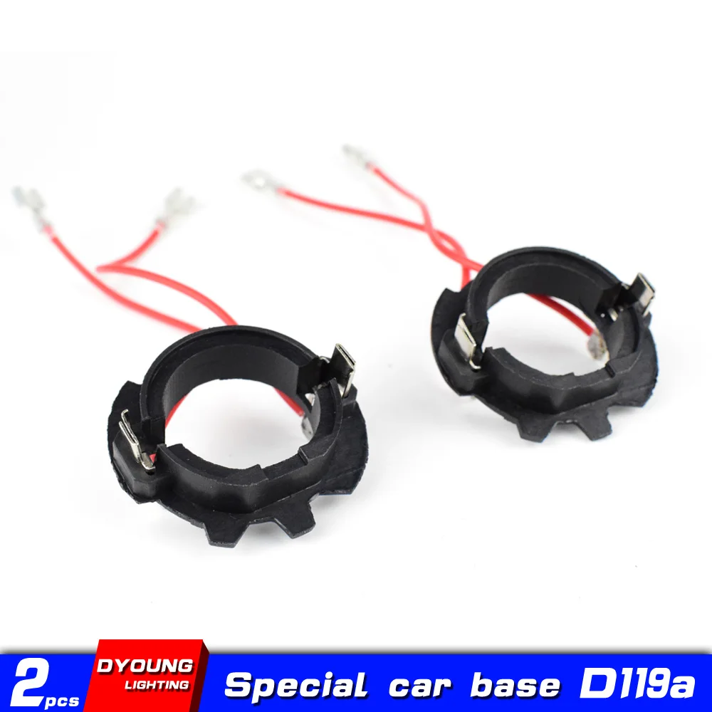 H7 Led адаптер для Volkswagen MK5 Jetta GOLF 5 авто Запчасти базовые Фары Держатель с проводом 2