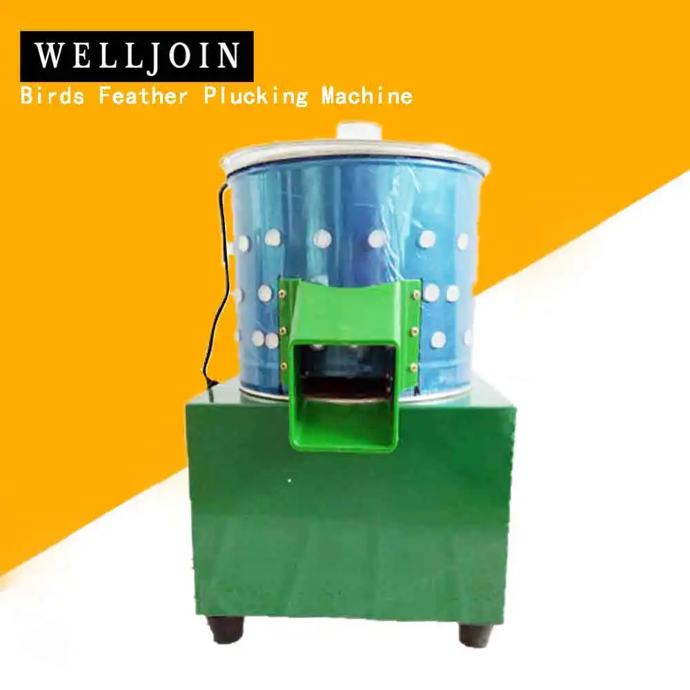 

Small Chicken Dove Feather Plucking Machine Birds Depilator Plucker Dove Quail Hair Removal Machine 110V 220V