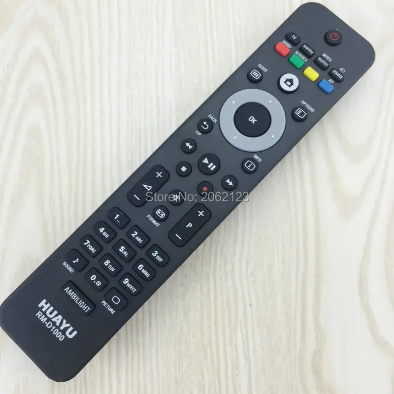 Фонарь для телевизора PHILIPS/DVD/AUX с дистанционным управлением hph168 rc4350/01b фонарь