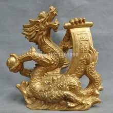 Xd 00489 1" Китайский гарнитура Бронза латунь дисплей Опекуна Дракон Народная Статуя