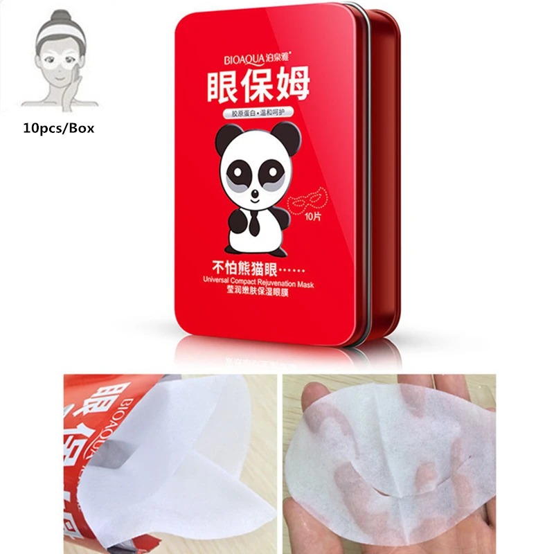 

New Refresh Moisturizing Revitalizing Eye Mask Makeup Eyes Cream Whitening Compact Foundation Concealer Prevent Bask Skin Care