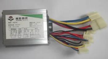 

500W DC 24V brush motor speed controller, speed control, electric bicycle controller