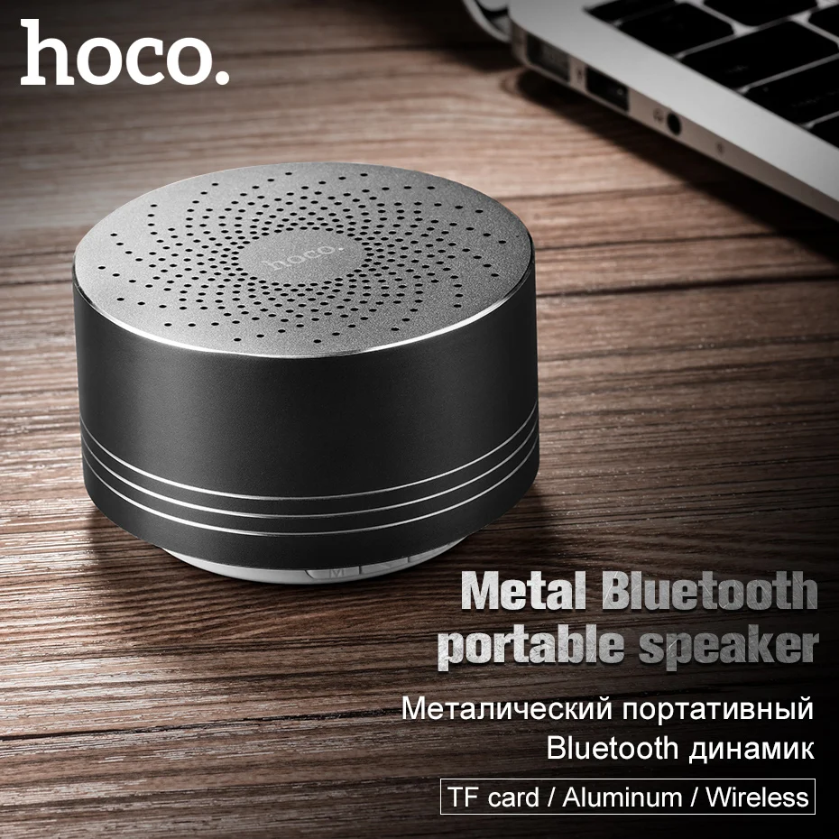 HOCO Metal Mini Bluetooth Speaker Wireless Portable MP3 Music Audio Player Hands-free Loudspeaker for Car for iPhone Samsung bluetooth-music-player : image HOCO Metal Mini Bluetooth Speaker Wireless Portable MP3 Music Audio Player Hands-free Loudspeaker for Car for iPhone Samsung bluetooth-music-player