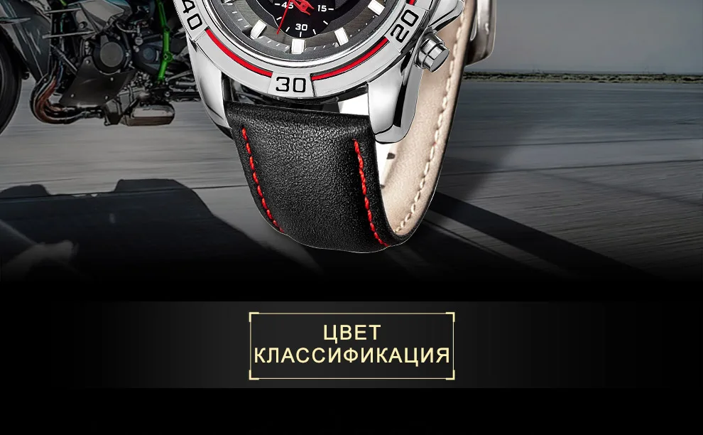 MEGIR творчески Кварцевые наручные часы Для мужчин Роскошные Лидирующий бренд Водонепроницаемый военные спортивные часы мужской Relogio Masculino