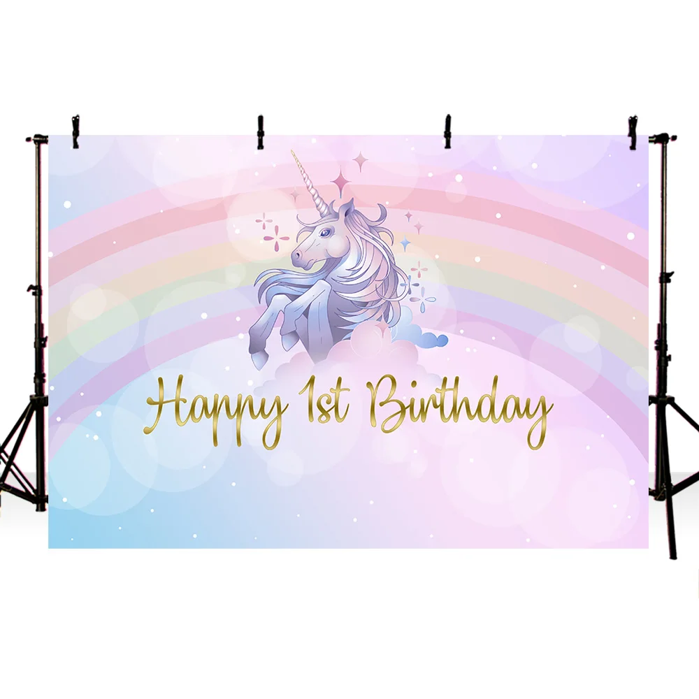 

MEHOFOTO Rainbow Photo Background Happy 1st Birthday Party Banner Backdrops Prince Charming Backgrounds for Girls Vinyl Cloth