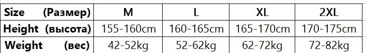 QQ20180823225218