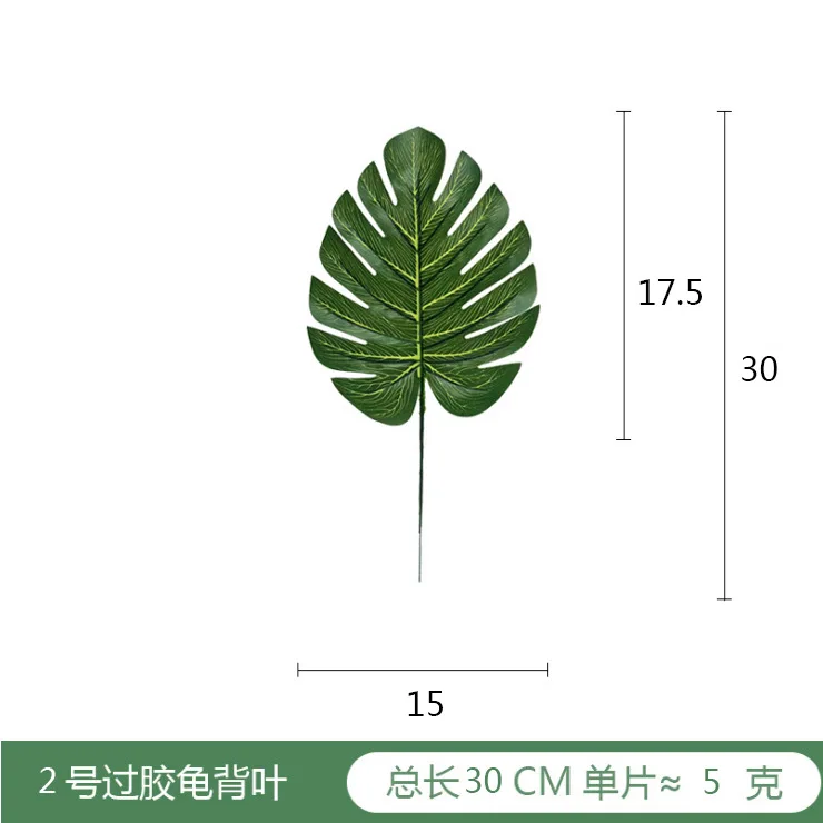 20 шт Искусственные искусственные тропические Пальмовые Листья, зеленые листья монстеры для рождества, дома, сада, свадебной вечеринки - Цвет: NO 2