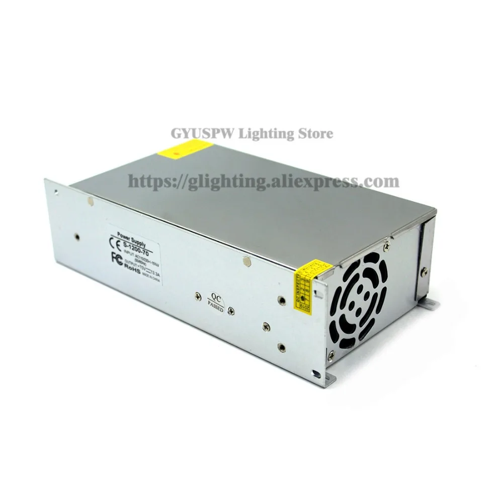 70v1200w (1)