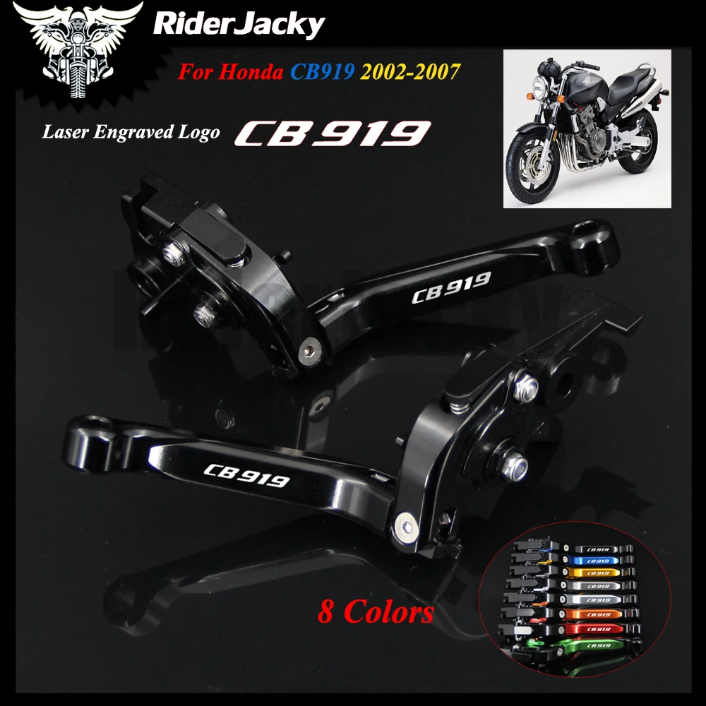 LOGO CB919 For Honda CB 919 CB919 2002 2007 2003 2004 2005 ...