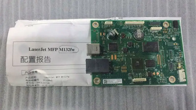 

G3Q63-60001 G3Q63 Mainboard for hp laserjet MFP M132FW printer