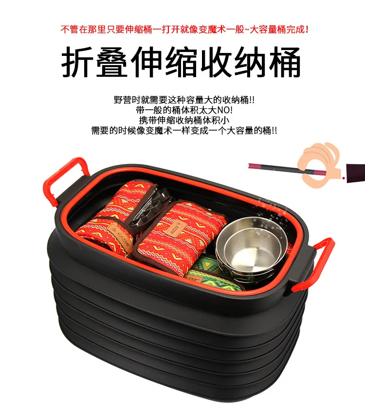 37l ao ar Livre Telescópica Balde Capa Dobrável Receptáculo Sundries Carro Caixa Multi-purpose Pesca Piquenique Grande Bolsala Portátil 2 Esporte e Lazer