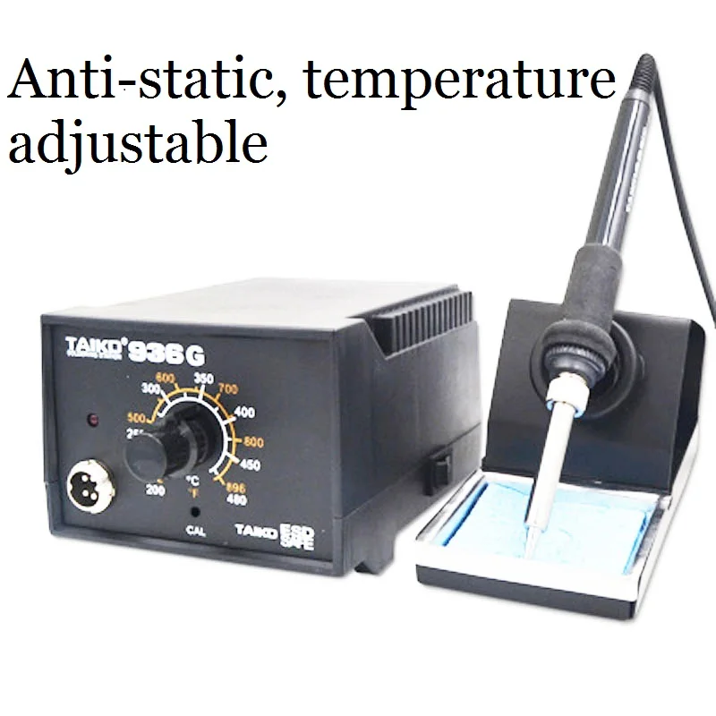 

936G Anti-static Constant Temperature Soldering Iron Imported Ceramic Core Adjustable Temperature Soldering Station Tool Set