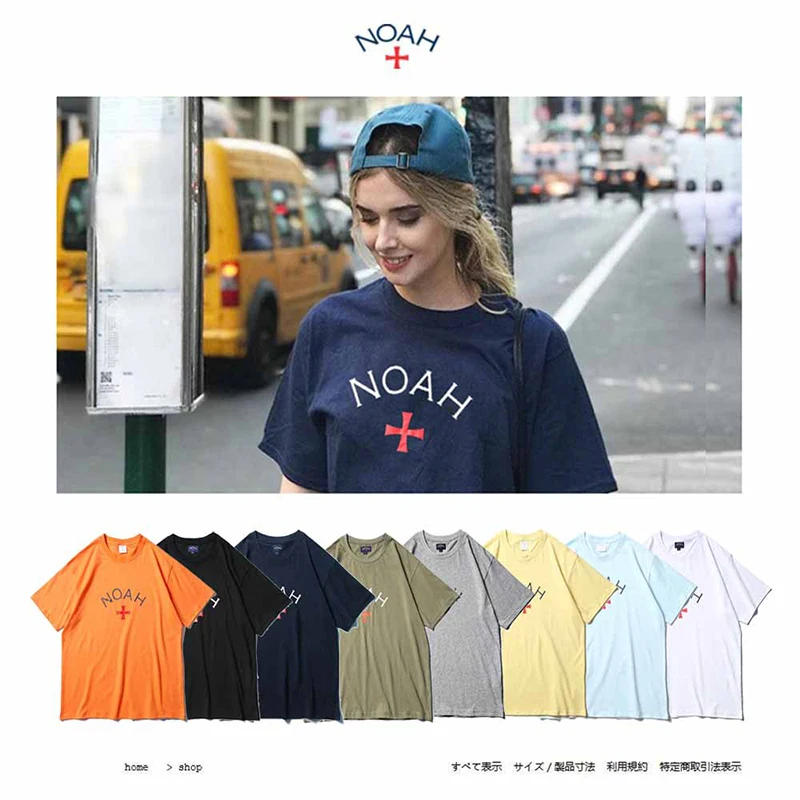 

NOAH Letter Embroidered T-shirt Men's Women's 1:1 High Quality Fashion Hip hop Casual T-shirt NOAH 8 Color T-Shirt