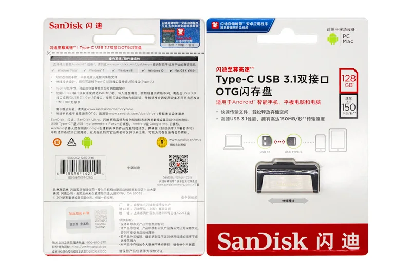 SanDisk USB3.1 накопитель ULTRA FIT CZ430 до 130 м/с USB флешка 64 ГБ флешки 32 ГБ 16 ГБ 8 ГБ Поддержка официальный проверки