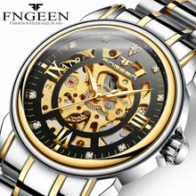 Hollow-out Automatic Mechanical Watch Casual Waterproof Mechanics Pointer Couple Watches ZF9788