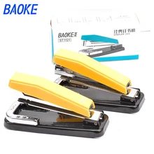 Ручной степлер простой металлический степлер 24/6 скобы безопасная бумага переплет Скоба степлер офисные школьные принадлежности ST1121