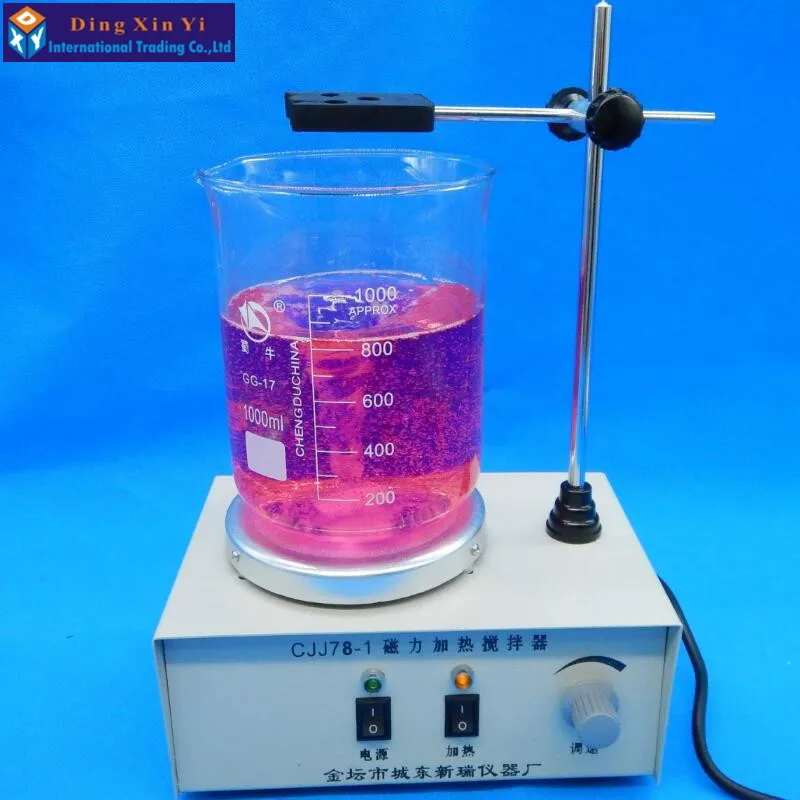 Free shipping lab agitator stirring apparatus heating