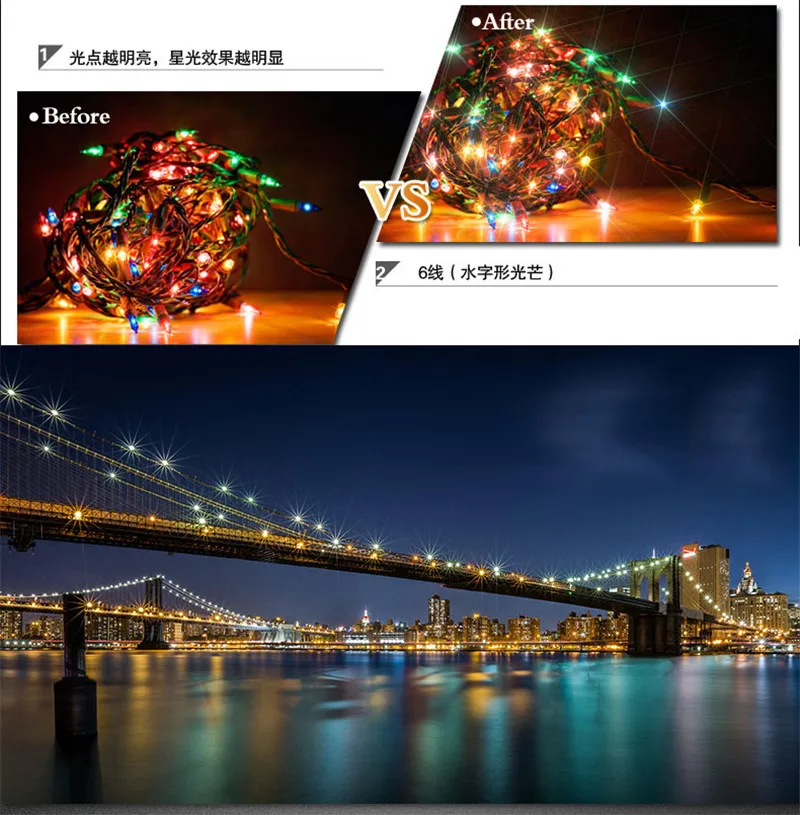 STAR_