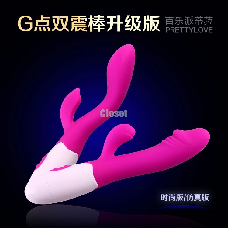 Roselex 30 режимов Вибраторы Секс игрушки для женщин G spot вибрационный фаллоимитатор