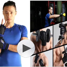 Прямая поставка, мужские и женские перчатки для занятий тяжелой атлетикой, гимнастические перчатки для бодибилдинга, фитнеса, тренировок, занятий спортом, тренировки, наручные перчатки с полупальцами