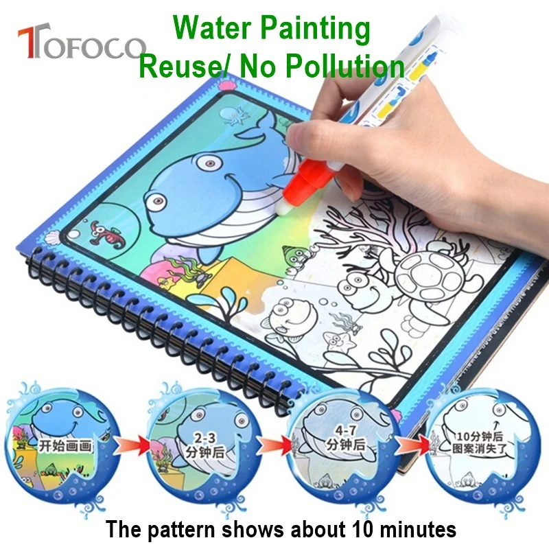 TOFOCO Kids Reuse Magic Water Drawing Book With 1 Magic Pen Coloring