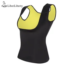 Лидер продаж неопрена талии тренер Push Up утягивающий жилет моделирование ремень для похудения нижнее бельё девочек животик живота Пояс Cincher Корс