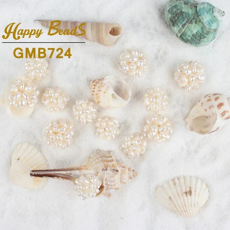 

12-15mm Natural Bayberry Ball White Color Pearl Charm Beads Round Loose Beads For Jewelry Making DIY Bracelet Pendant Necklace