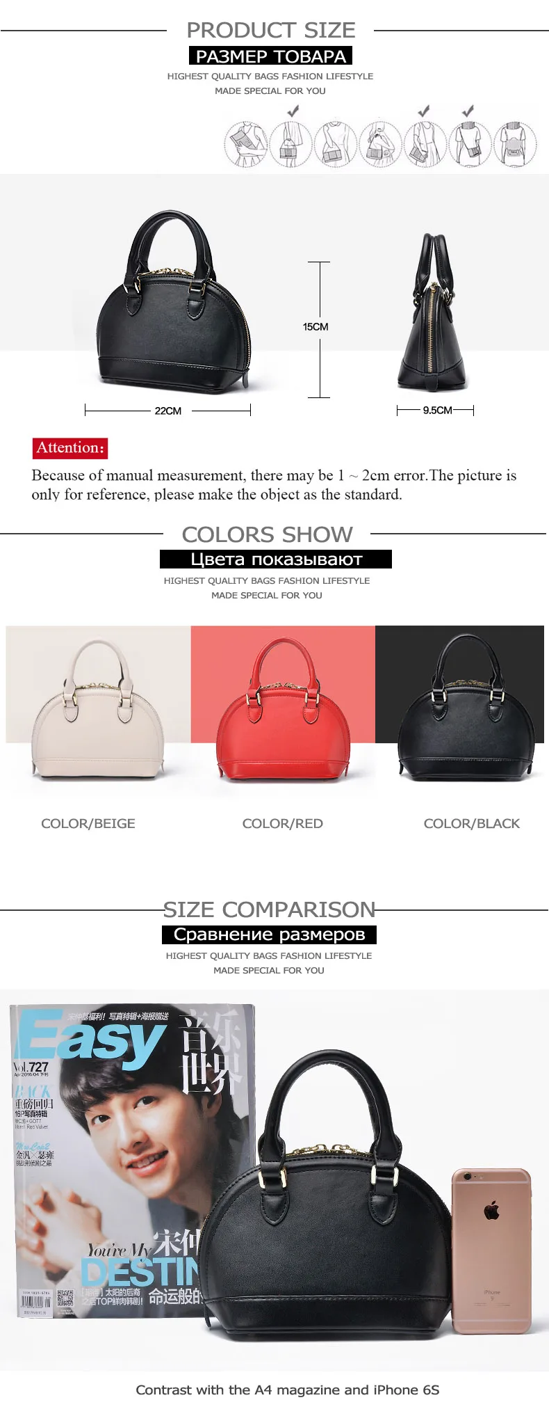 handbag 5-5