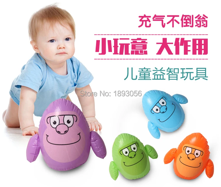 Indoor Inflatable PVC Playground Cute Chimpanzee Monkey Tumbler Toys