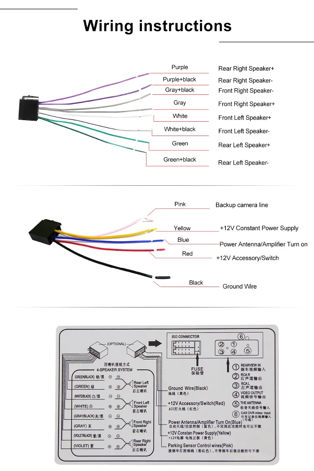 MP5-4019F-001 (9)