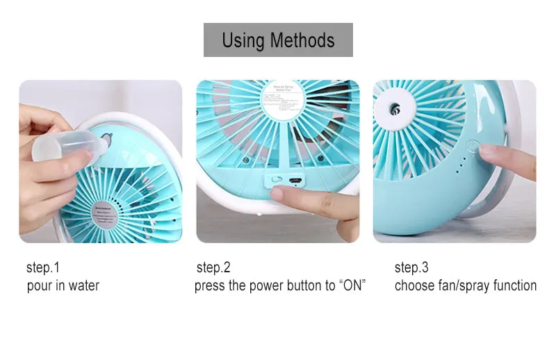fan  (4)
