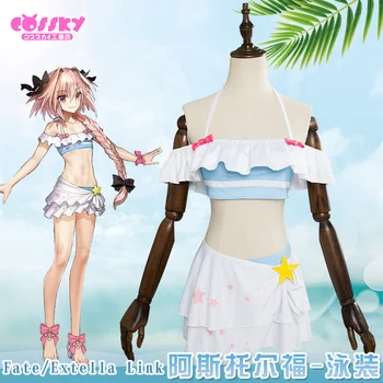 

[STOCK] 2018 Anime Fate/Extella Link Astolfo Sexy Swimsuit Uniform Cosplay Costume For Women Halloween Free Shipping New.