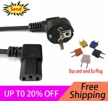 Eu Russia German French 2 pin Power Extension Cable Cord Wire Eu Male Plug To Female Elbow C13 AC Power Supply Adapter 1.5m/5ft Eu Russia German French 2 pin Power Extension Cable Cord Wire Eu Male Plug To Female Elbow C13 AC Power Supply Adapter 1.5m/5ft