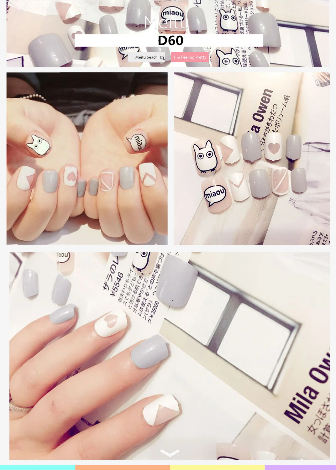 Мягкие Накладные ногти милые прочные водонепроницаемые Короткие Размеры Diy Nail Art 26 стилей аксессуары 24 шт накладные ногти с клеем - Цвет: D60