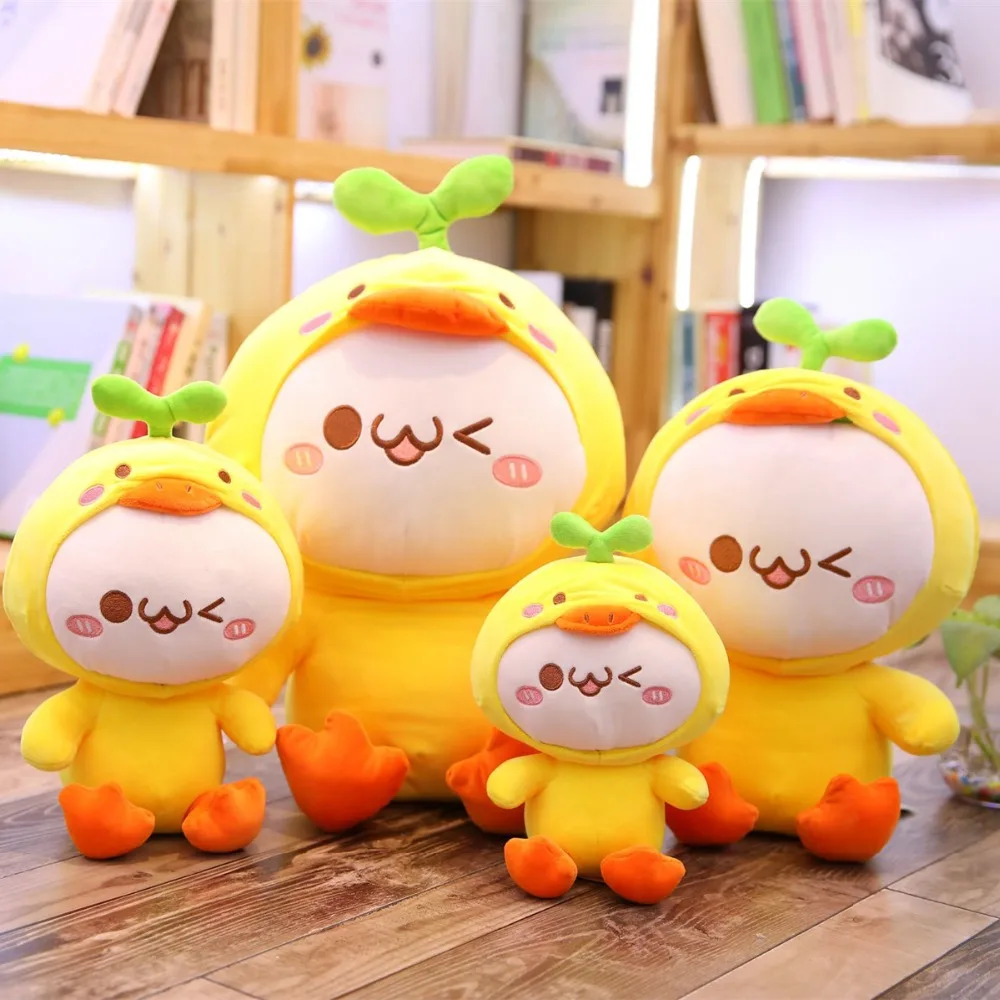 

Creative 25-55cm Kawaii Kaomoji Dumpling Plush Toys Turn to Duck Stuffed Lovely Emoji Animal Soft Cute Pillow Doll for Kids Gift
