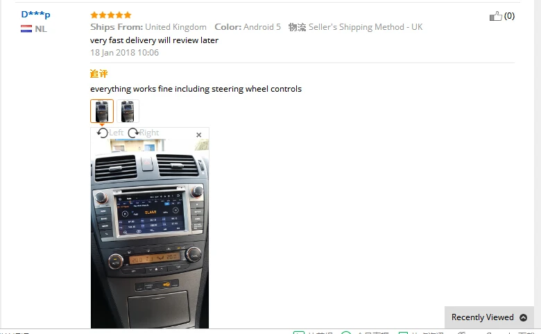 Android 9,0 4+ 64G Автомобильный DVD стерео мультимедиа головное устройство для Toyota T27 Avensis 2009- Авто ПК радио gps навигация Видео Аудио