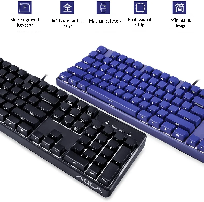 New G908 Side Engraved Keycaps Ergonomic USB Wired Backlit Mechanical