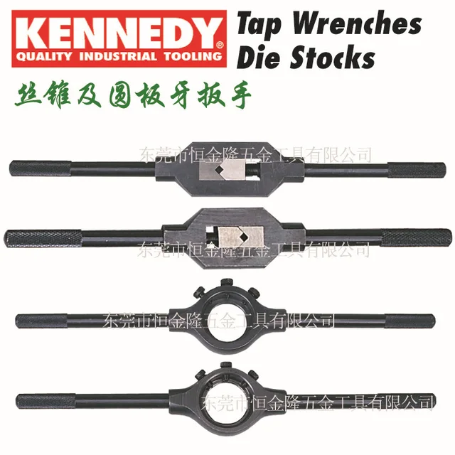 British imports Kennedy KENNEDY tap die wrench KEN 518 8320K Cromwell