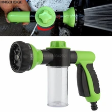 

Washing Tool 8 in 1 Jet Spray Gun Soap Dispenser Garden Watering Hose Nozzle Car Washing Tool