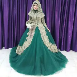 Роскошный зеленый Vestidos de noiva бальное платье Хай-Нек свадебное платье вечерние платья мусульманские Вечерние платья с пышными рукавами 2019
