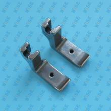 36069R 3/16 presser feet 2pcs