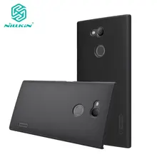 Чехол Nillkin для sony Xperia L2 матовый защитный твердый пластиковый чехол на заднюю панель для sony L2 чехол