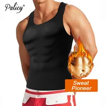 Спандекс Толстовка Body Shaper для Для мужчин Боди тренажерный зал неопрена точеная фигура жилет Thermo Корректирующее белье тонкая талия тренер пояс человек