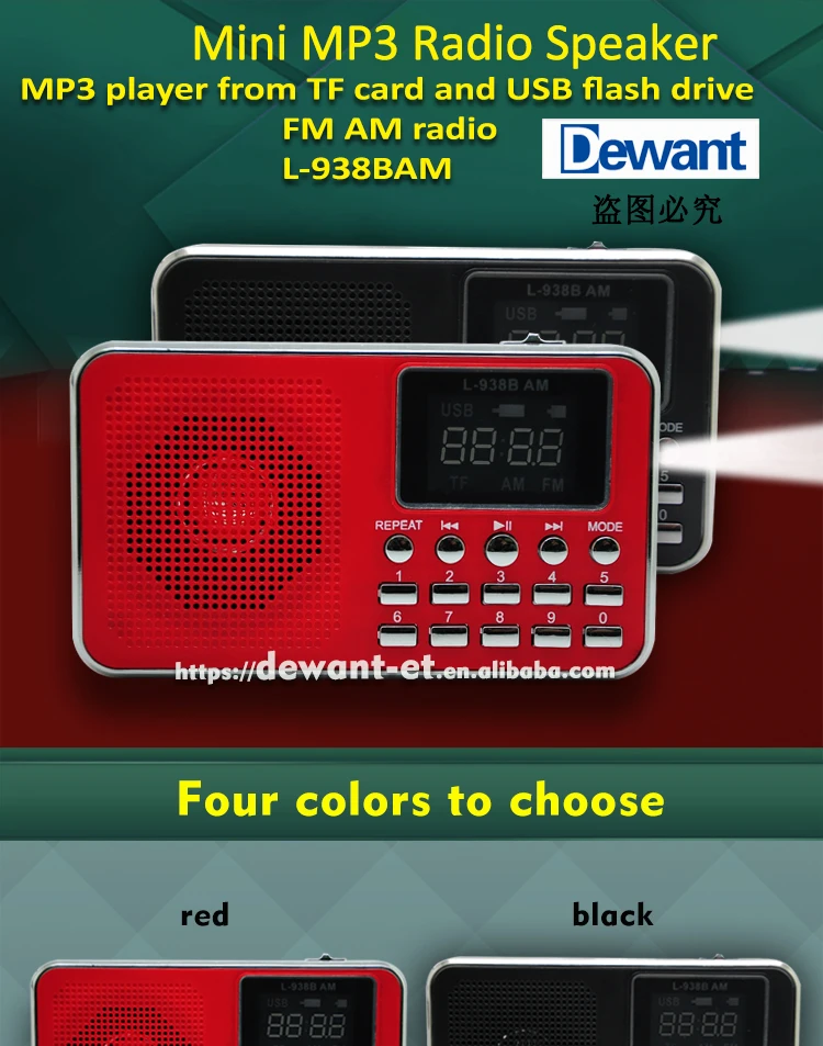 L-938BAM_01