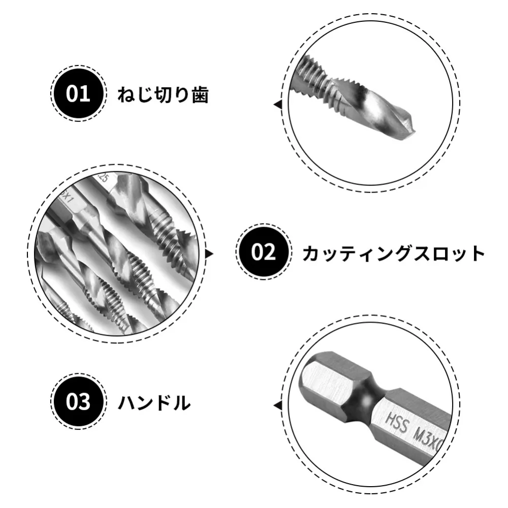 GSOT50500-M10-11