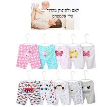 Шорты для малышей летние хлопковые шорты с рисунком для мальчиков и девочек, коллекция года, Одежда для новорожденных, унисекс Милая одежда с вышивкой для новорожденных, для детей возрастом от 3 до 24 месяцев