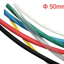 1 м Соотношение 2:1 50 мм диаметр желтый красный синий зеленый прозрачный белый черный полиолефин обмотка изоляция проводов кабель рукав термоусадочная трубка
