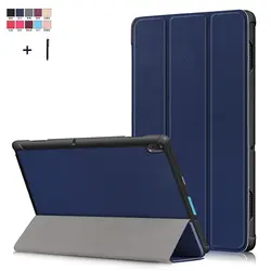 Магнит флип из искусственной кожи Капа Fundas для lenovo Tab E10 10 ''TB-X104F чехол для lenovo Tab E10 10,0 дюйма X104F Coque + стилус