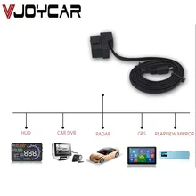 Universal OBD Extenstion Cable For OBD2 Hud Car DVR Speed Projector Diagnostic Tool Radar Camera GPS Navigator Car Accessories